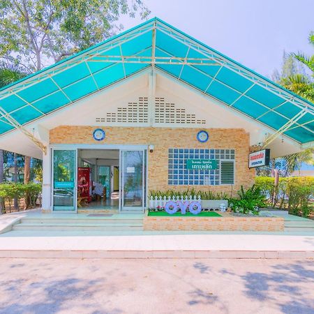 פראצ'ואפ קירי קאן Koh Lak Resort מראה חיצוני תמונה