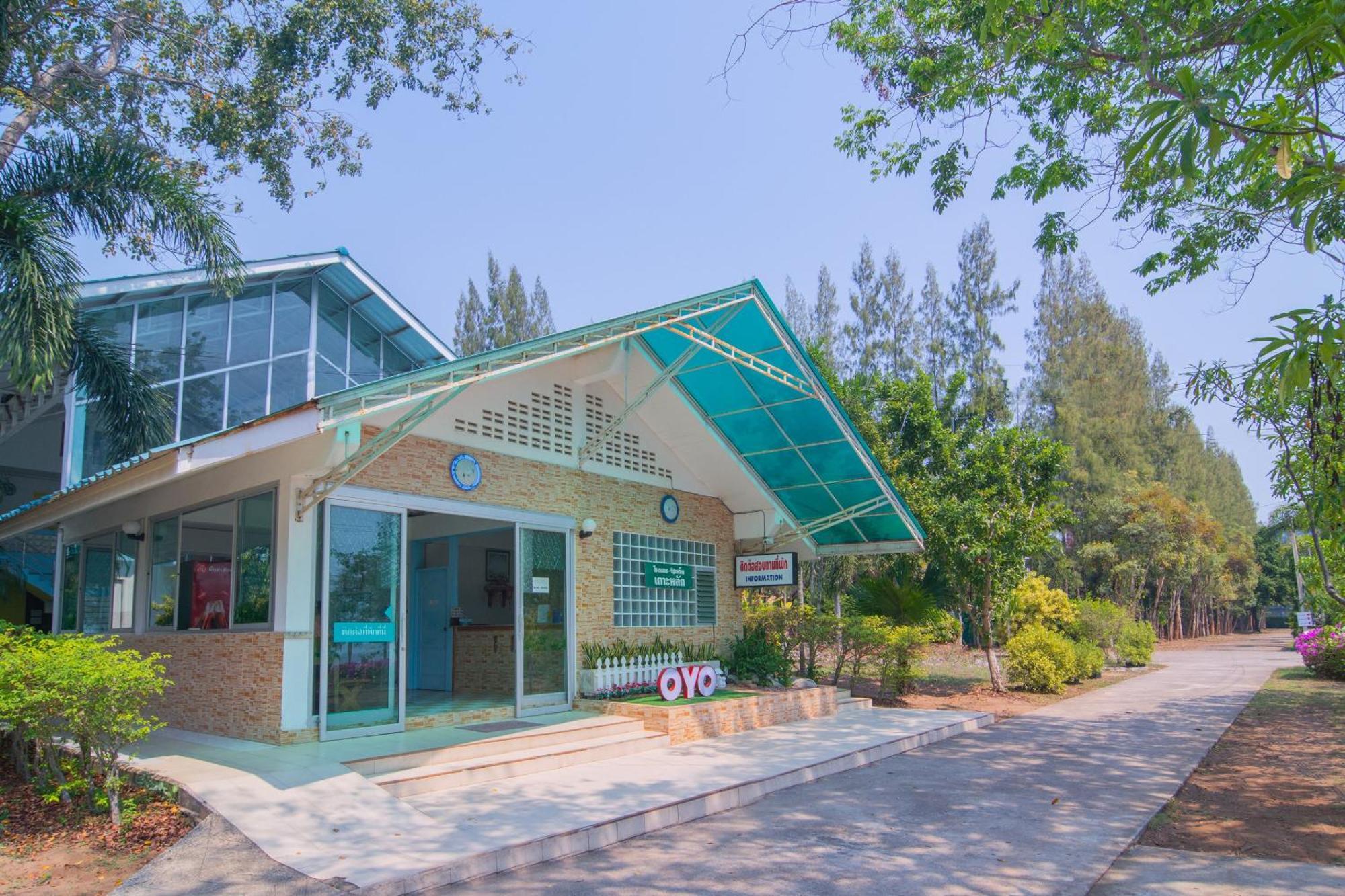 פראצ'ואפ קירי קאן Koh Lak Resort מראה חיצוני תמונה