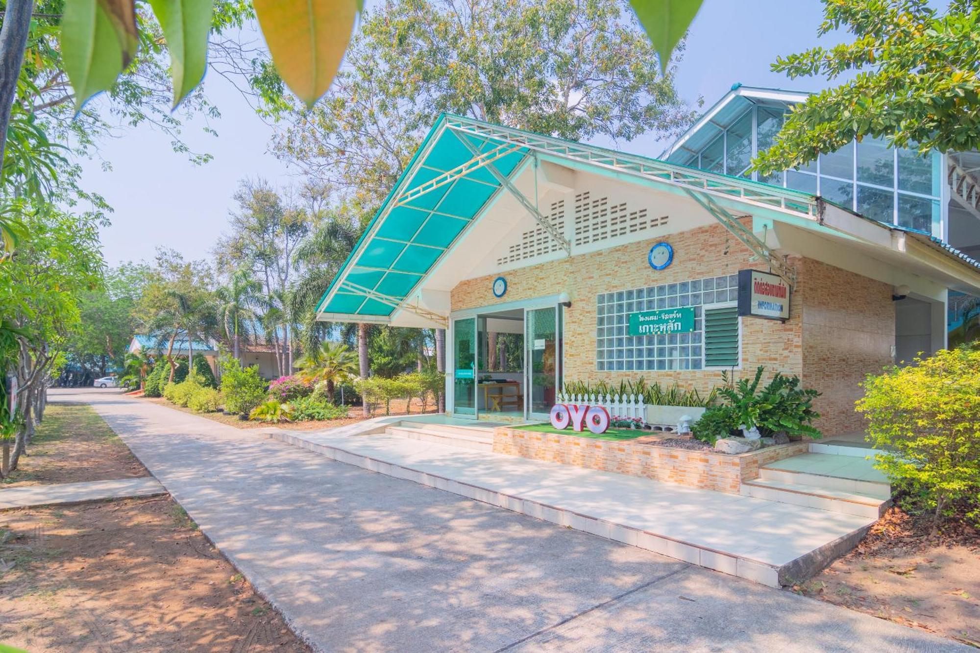 פראצ'ואפ קירי קאן Koh Lak Resort מראה חיצוני תמונה