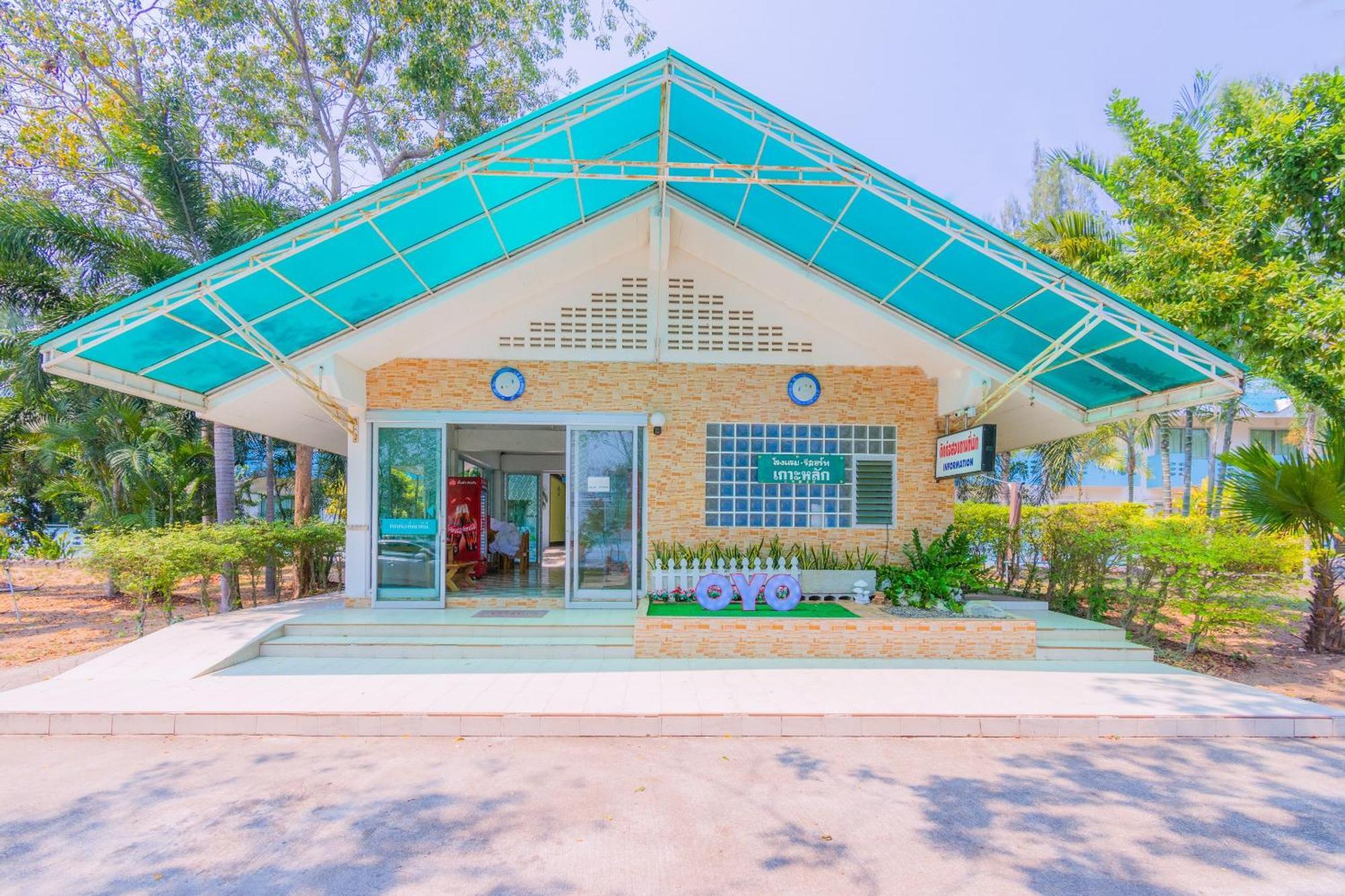 פראצ'ואפ קירי קאן Koh Lak Resort מראה חיצוני תמונה